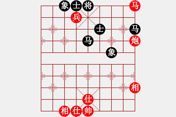 象棋棋譜圖片：三國(guó)劉備(9段)-和-菜鳥(niǎo)先飛(9段) - 步數(shù)：100 