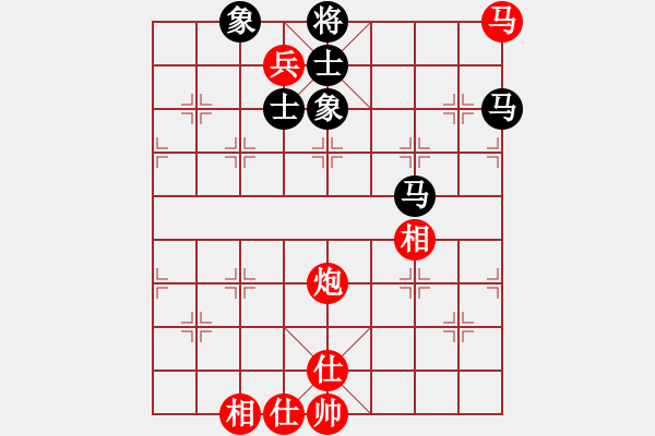 象棋棋譜圖片：三國(guó)劉備(9段)-和-菜鳥(niǎo)先飛(9段) - 步數(shù)：110 