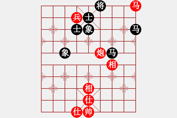 象棋棋譜圖片：三國(guó)劉備(9段)-和-菜鳥(niǎo)先飛(9段) - 步數(shù)：120 