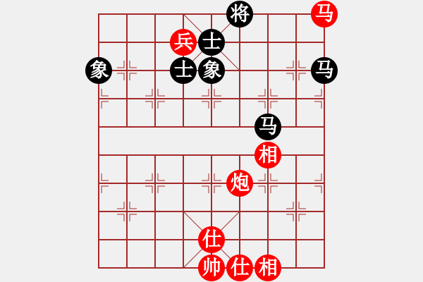 象棋棋譜圖片：三國(guó)劉備(9段)-和-菜鳥(niǎo)先飛(9段) - 步數(shù)：130 