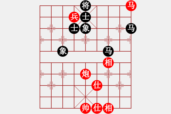 象棋棋譜圖片：三國(guó)劉備(9段)-和-菜鳥(niǎo)先飛(9段) - 步數(shù)：150 