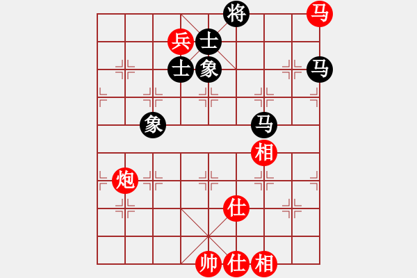 象棋棋譜圖片：三國(guó)劉備(9段)-和-菜鳥(niǎo)先飛(9段) - 步數(shù)：160 