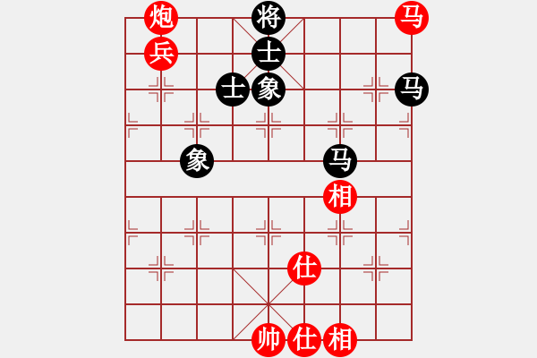 象棋棋譜圖片：三國(guó)劉備(9段)-和-菜鳥(niǎo)先飛(9段) - 步數(shù)：170 