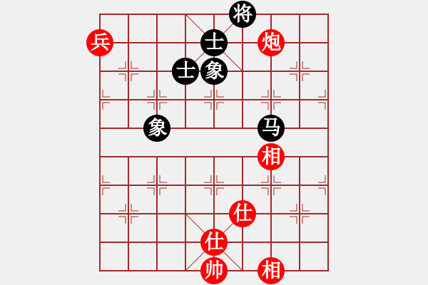 象棋棋譜圖片：三國(guó)劉備(9段)-和-菜鳥(niǎo)先飛(9段) - 步數(shù)：179 