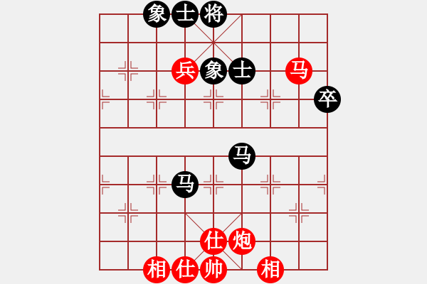 象棋棋譜圖片：三國(guó)劉備(9段)-和-菜鳥(niǎo)先飛(9段) - 步數(shù)：90 