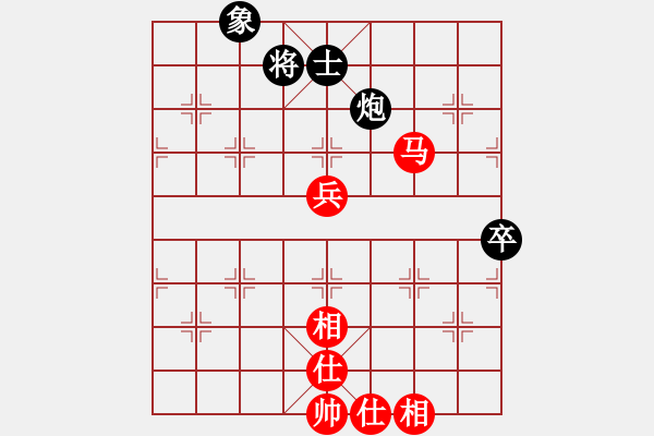 象棋棋譜圖片：天機(jī)商業(yè)庫(9星)-和-雙核弱貓貓(9星) - 步數(shù)：100 