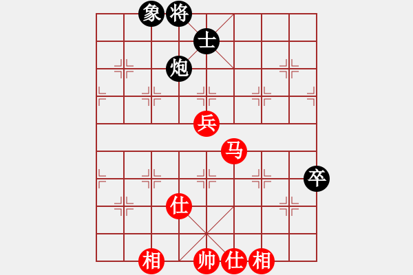 象棋棋譜圖片：天機(jī)商業(yè)庫(9星)-和-雙核弱貓貓(9星) - 步數(shù)：110 