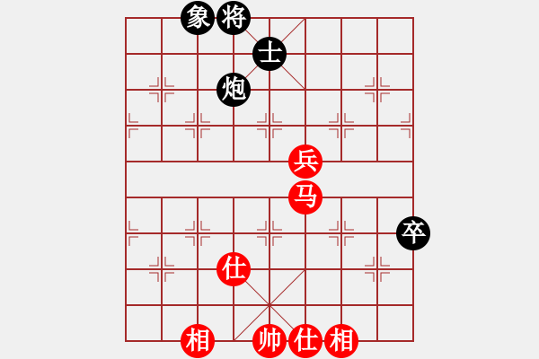 象棋棋譜圖片：天機(jī)商業(yè)庫(9星)-和-雙核弱貓貓(9星) - 步數(shù)：111 