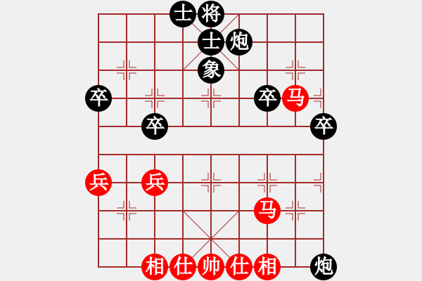 象棋棋譜圖片：天機(jī)商業(yè)庫(9星)-和-雙核弱貓貓(9星) - 步數(shù)：60 