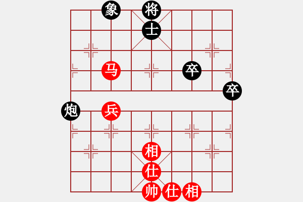 象棋棋譜圖片：天機(jī)商業(yè)庫(9星)-和-雙核弱貓貓(9星) - 步數(shù)：90 