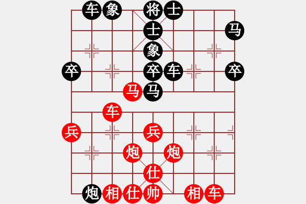 象棋棋譜圖片：盔虹無情(9段)-勝-江城中流邸(2段) - 步數(shù)：50 