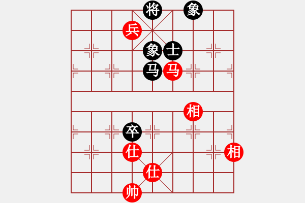 象棋棋譜圖片：天山居士(8段)-和-ceiqinab(4段) - 步數(shù)：180 