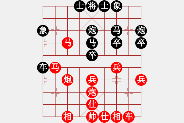 象棋棋譜圖片：吳明政先對(duì)吳金珍 - 步數(shù)：40 