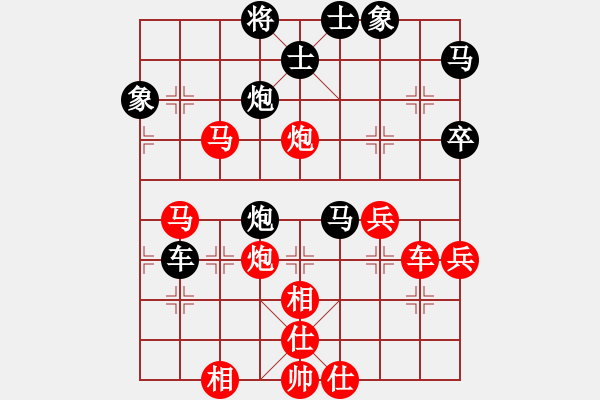 象棋棋譜圖片：吳明政先對(duì)吳金珍 - 步數(shù)：60 