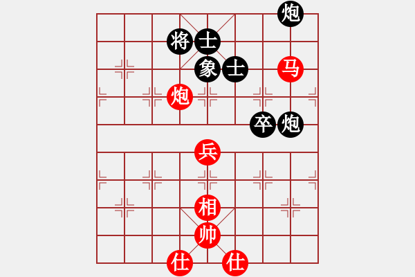 象棋棋譜圖片：第四輪廣東蔡佑廣先勝南充唐世文 - 步數(shù)：100 