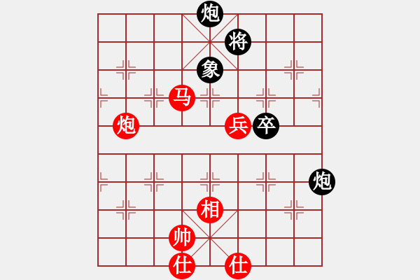 象棋棋谱图片：第四轮广东蔡佑广先胜南充唐世文 - 步数：137 