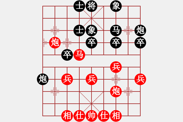 象棋棋譜圖片：第四輪廣東蔡佑廣先勝南充唐世文 - 步數(shù)：40 