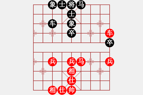 象棋棋譜圖片：2014年QQ游戲天下棋弈全國象甲聯賽第22輪廣西跨世紀VS廈門海翼第4臺-才溢后負黨斐 - 步數：60 