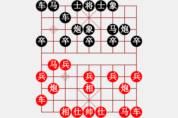 象棋棋譜圖片：李延偉 - 步數(shù)：10 