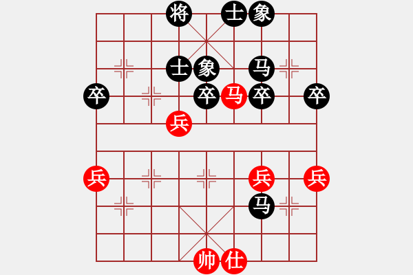 象棋棋譜圖片：李延偉 - 步數(shù)：62 