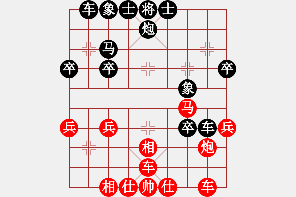 象棋棋譜圖片：起馬對(duì)挺卒（妙手入局） - 步數(shù)：40 