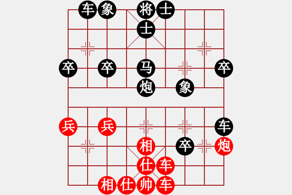 象棋棋譜圖片：起馬對(duì)挺卒（妙手入局） - 步數(shù)：50 