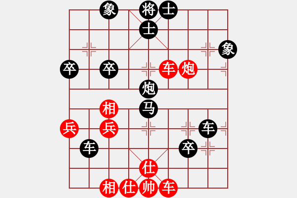 象棋棋譜圖片：起馬對(duì)挺卒（妙手入局） - 步數(shù)：60 