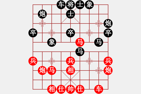 象棋棋譜圖片：三水(6段)-負(fù)-龐小杰(4段) - 步數(shù)：40 