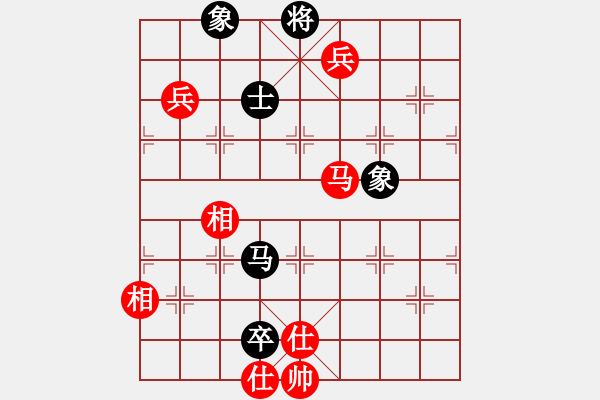 象棋棋譜圖片：百思不得棋解[575644877] -VS- 戀你一生[2090254166] - 步數(shù)：140 