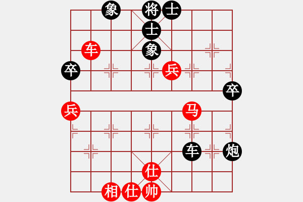 象棋棋譜圖片：社區(qū) 黑手先勝胡來(lái) - 步數(shù)：100 