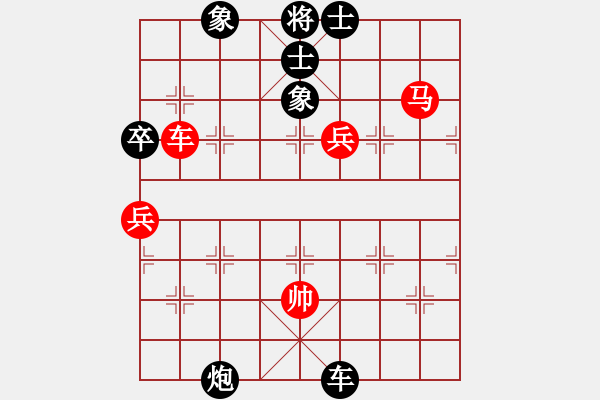 象棋棋譜圖片：社區(qū) 黑手先勝胡來(lái) - 步數(shù)：120 