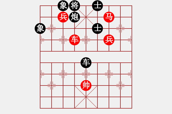 象棋棋譜圖片：社區(qū) 黑手先勝胡來(lái) - 步數(shù)：160 