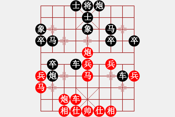 象棋棋譜圖片：社區(qū) 黑手先勝胡來(lái) - 步數(shù)：40 