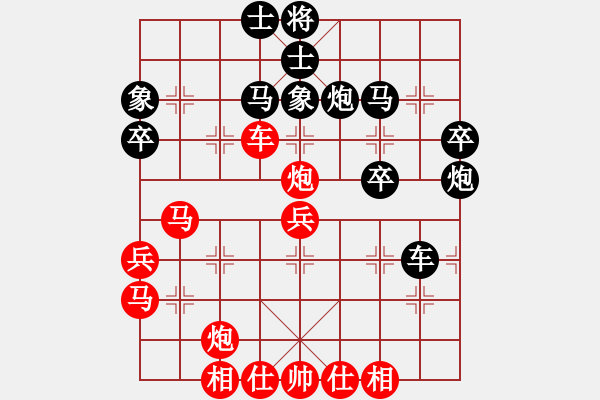 象棋棋譜圖片：社區(qū) 黑手先勝胡來(lái) - 步數(shù)：50 