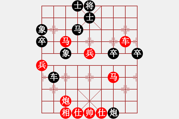 象棋棋譜圖片：社區(qū) 黑手先勝胡來(lái) - 步數(shù)：70 