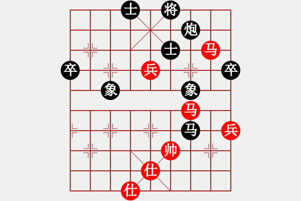 象棋棋譜圖片：第05輪 第07臺 石獅 翁清標 先負 福州 武耕樂 - 步數(shù)：100 