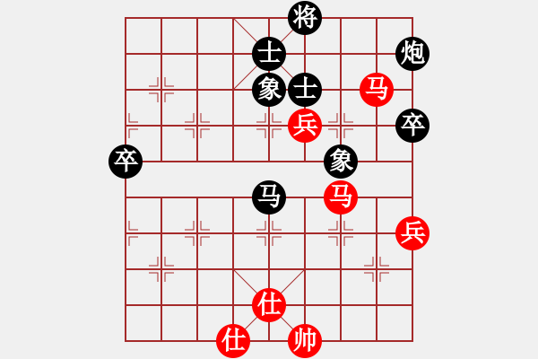 象棋棋譜圖片：第05輪 第07臺 石獅 翁清標 先負 福州 武耕樂 - 步數(shù)：110 