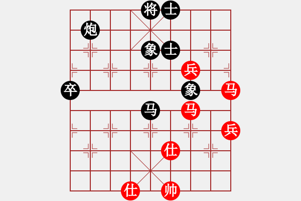 象棋棋譜圖片：第05輪 第07臺 石獅 翁清標 先負 福州 武耕樂 - 步數(shù)：119 