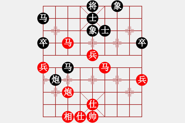 象棋棋譜圖片：第05輪 第07臺 石獅 翁清標 先負 福州 武耕樂 - 步數(shù)：60 