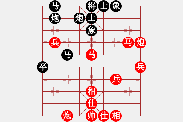 象棋棋譜圖片：蝸牛上山(5r)-勝-lyyg(2段) - 步數(shù)：57 