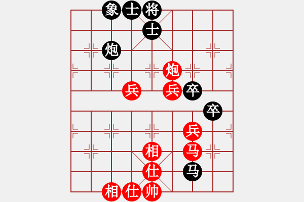 象棋棋譜圖片：小小將軍(9段)-勝-弈海漫步(月將) - 步數(shù)：100 