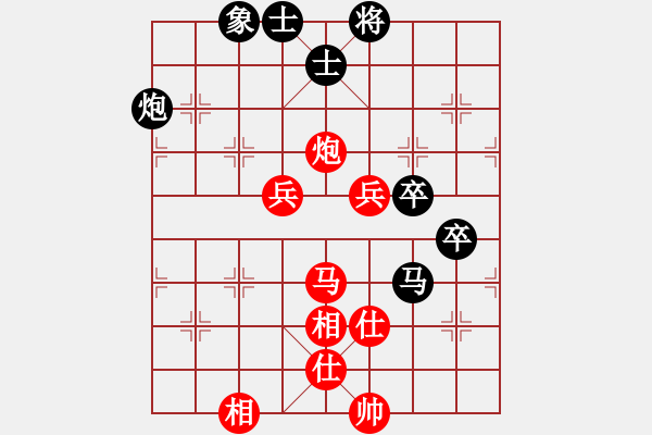 象棋棋譜圖片：小小將軍(9段)-勝-弈海漫步(月將) - 步數(shù)：110 