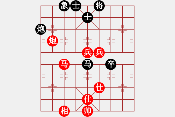 象棋棋譜圖片：小小將軍(9段)-勝-弈海漫步(月將) - 步數(shù)：120 