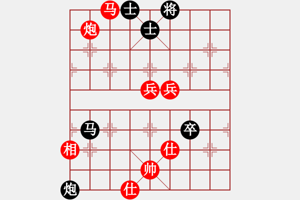 象棋棋譜圖片：小小將軍(9段)-勝-弈海漫步(月將) - 步數(shù)：140 