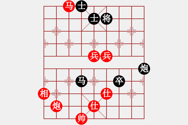 象棋棋譜圖片：小小將軍(9段)-勝-弈海漫步(月將) - 步數(shù)：150 