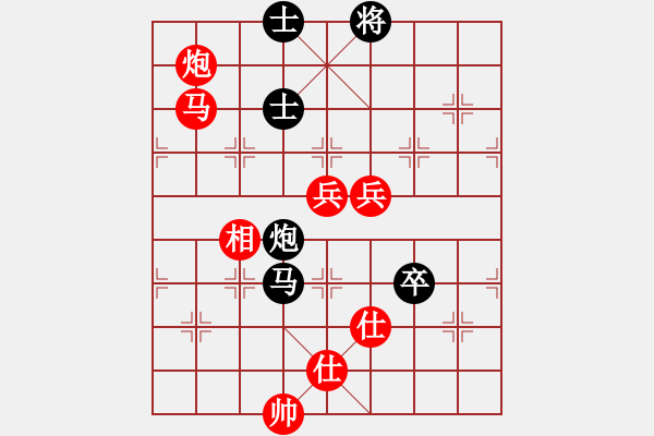 象棋棋譜圖片：小小將軍(9段)-勝-弈海漫步(月將) - 步數(shù)：160 