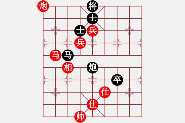 象棋棋譜圖片：小小將軍(9段)-勝-弈海漫步(月將) - 步數(shù)：190 