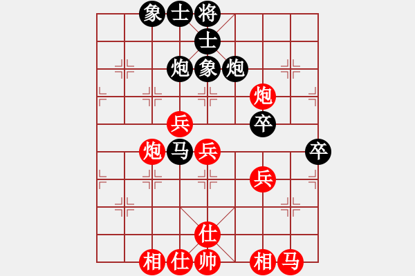 象棋棋譜圖片：小小將軍(9段)-勝-弈海漫步(月將) - 步數(shù)：80 