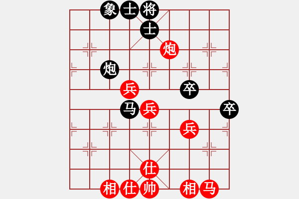 象棋棋譜圖片：小小將軍(9段)-勝-弈海漫步(月將) - 步數(shù)：90 