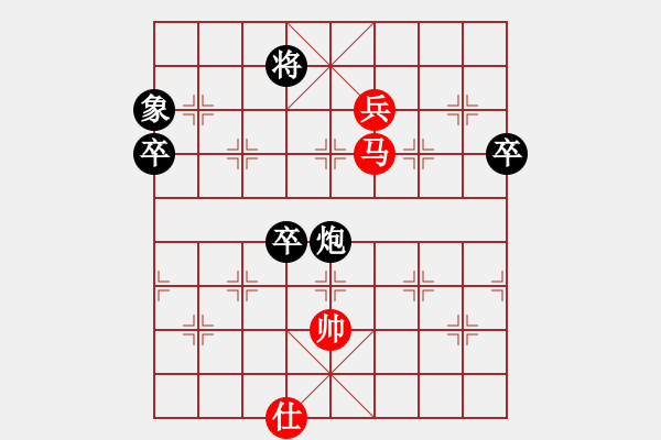 象棋棋譜圖片：枰上度春秋(9段)-和-愛(ài)七三九九(4段) - 步數(shù)：100 